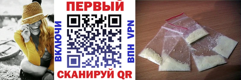 Amphetamine VHQ  Нея 