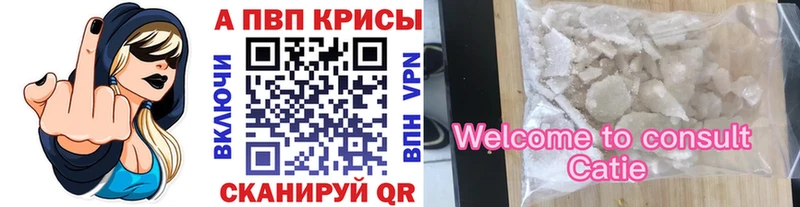 Alfa_PVP СК  МЕГА ССЫЛКА  Нея 