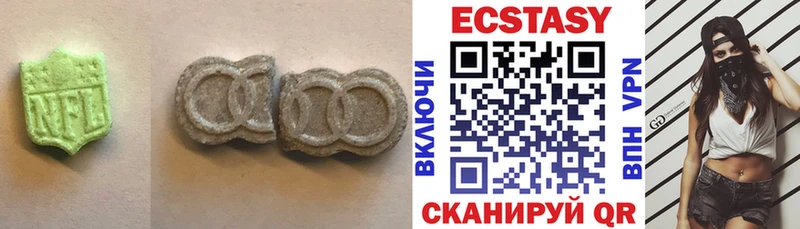 Ecstasy TESLA  Нея 