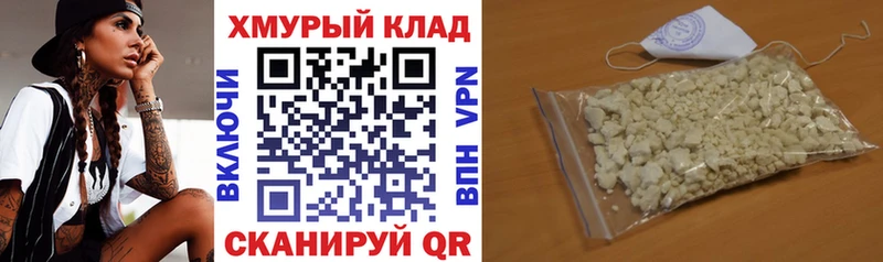 Героин Heroin  Нея 