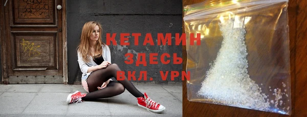 ECSTASY Белокуриха