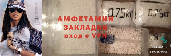 дурь Беломорск