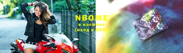 бошки Белоозёрский
