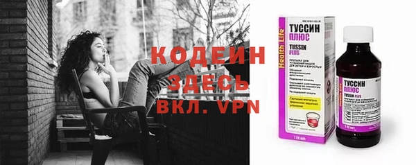 дурь Беломорск