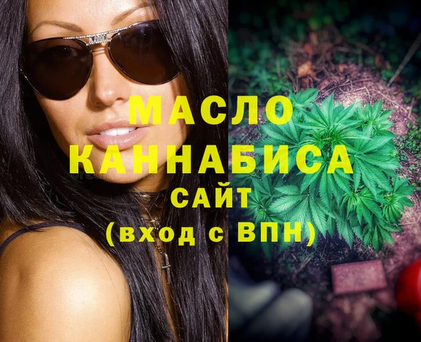 ECSTASY Белокуриха