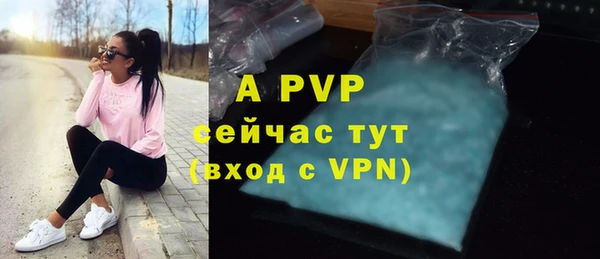 дурь Беломорск