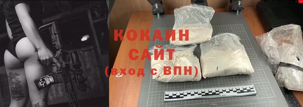дурь Беломорск