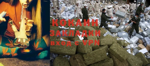 дурь Беломорск