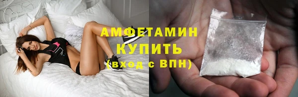 не бодяженный Баксан