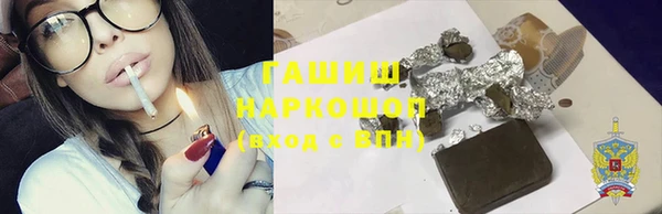 бошки Белоозёрский