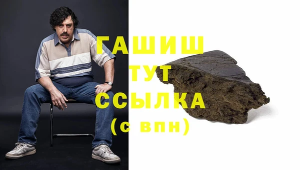 дурь Беломорск