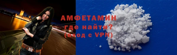 ECSTASY Белокуриха