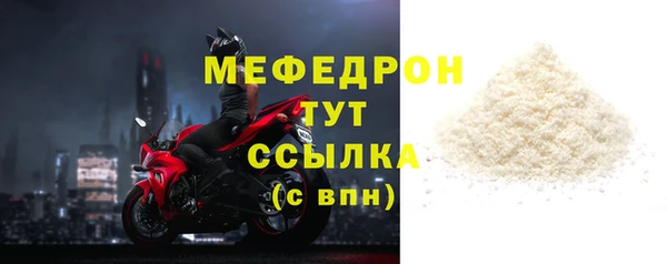 дурь Беломорск