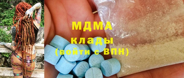 ECSTASY Белокуриха
