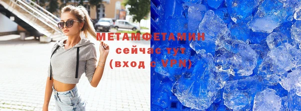 дурь Беломорск