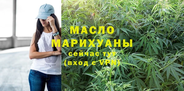 бошки Белоозёрский