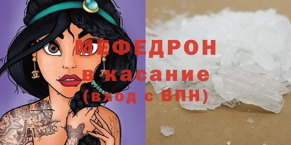 бошки Белоозёрский