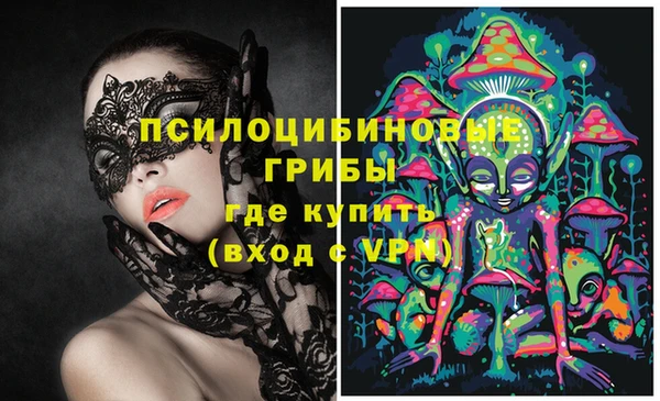 мефедрон мука Балахна