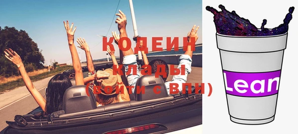 бошки Белоозёрский