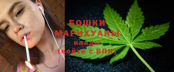 бошки Белоозёрский