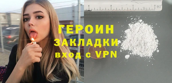 ECSTASY Белокуриха