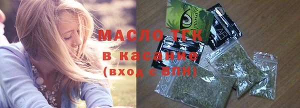 ECSTASY Белокуриха