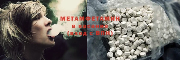 бошки Белоозёрский