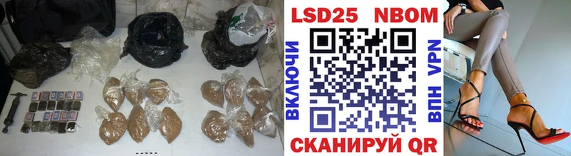 LSD-25 экстази ecstasy  дарнет шоп  Нея 