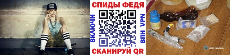 Метамфетамин винт  Нея 