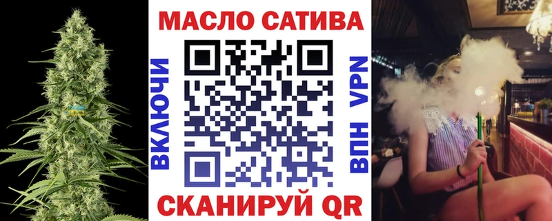 ТГК Wax  Нея 