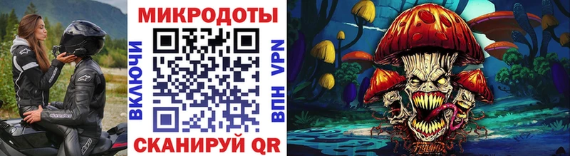 Псилоцибиновые грибы мухоморы  Нея 