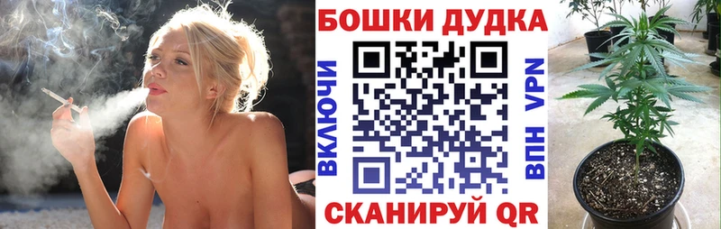 магазин продажи   Нея  МАРИХУАНА марихуана 